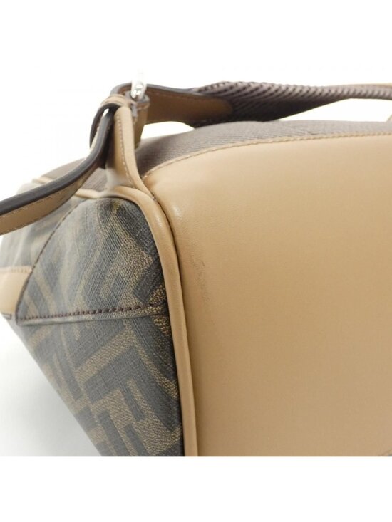 Fendi Chiord Small Backpack